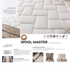 Dizayns Wool Master 90*190 Baza