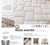 Dizayns Wool Master 90*190 Yatak