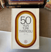 50 Yılın Türk Tiyatrosu