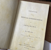 A Treatise On The Medical Jurisprudence Of Insanity | Isac Ray