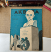 Akbaba Siyasi Dergi | 1941