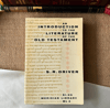 An Introduction to the Literature of the Old Testament