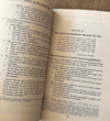 An Outline History of the Middle Ages