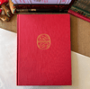 Art of the Maya Scribe 