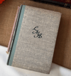 Eight Cousins, Louisa May 