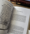 First Edition Studies in Ottoman History And Law