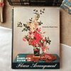 Flower Arrangement 