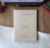 Text And Context Relation in Jane Austen's Works - Şebnem Toplu