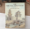 The Oriental Adventure
