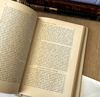 The Uses Of The Past - Herbert J. Müller