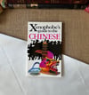 The Xenophobe's Guide To The Chinese