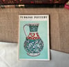 Turkish Pottery -  Victoria and Albert Museum