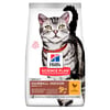 Hill's Science Plan Hairball&Indoor Tavuklu Yetişkin Kedi Maması
