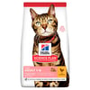 Hill's Science Plan Light Tavuklu Yetişkin Kedi Maması