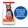 Hill's Science Plan Tavuklu Yetişkin Kedi Maması
