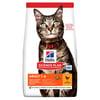 Hill's Science Plan Tavuklu Yetişkin Kedi Maması