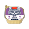 WANPY TON BALIKLI KARİDESLİ YAŞ MAMA 40 gr
