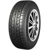 165/60R14 75H Eco Dynamic Waterfall 2025