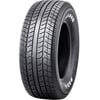 185/70R14 88T (WLL) (Beyaz Yazılı) N-729 Radial Nankang 2025