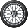 195/65R15 95H XL High Performance Strial 2025