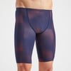 HydroX Jammer Navy