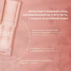 ANTI AGE SERUM, 30 ml