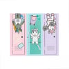 Gift set #2 
