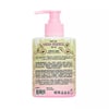 Hand soap 300 ml  Melon Paradise