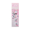 Liquid eyeshadow SUPERNOVA  softdivalution 003  live wire  3.5ml