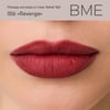 Matte lipstick Velvet Veil 006, 3 g
