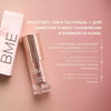 NIGHT REPAIR SERUM, 30 ml