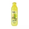 Perfumed body lotion Milky stars  PINEAPPLE PREMIERE  200 ml