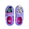 s/m Set 295 (slippers + liquid soap Paradise apple. 300 ml. + g.d.d. Paradise apple. 300 ml) box Well, pog