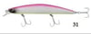 Kendo Seabass 12.5cm 21g Floatıng Suni Yem NO:31
