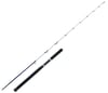 Okuma Trio Force 180cm 30-120 2Sec