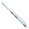 Shimano Alivio Bx Boat Quiver 210cm 50-150gr 2pcs