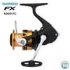 Shimano Fx C3000 Fc Spin Olta Makinası