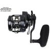 Shimano Ocea Jigger F Custom 2001 NR Left Hand