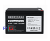 12.8V 12Ah LiFePO4 LFP1212 Lityum Akü12.8V 12Ah LiFePO4 LFP1212 Lityum AküAküler