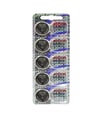Maxell CR2032 3V Lityum Pil 5'li Blister Ambalaj | Düğme Pil - PilgrossMaxell CR2032 3V Lityum Pil 5'li Blister Ambalaj | Düğme Pil - PilgrossLityum Piller