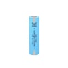 Aspilsan Aspilsan A28 Puntalı 3.7V 2900mAh 25A Discharge Şarjlı Li-ion Pil (18650)