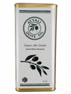 Ayvalı Natürel Birinci Zeytinyağı (5 Lt)