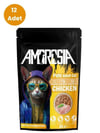 Ambrosia Tavuk Etli Ezme Pouch Yetişkin Kedi Maması 85 Gr x 12 Adet