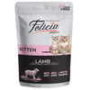 Felicia Kuzu Etli Yavru Kedi Pouch Mama 85 Gr x 12 Adet