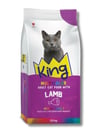 King Multicolor Renkli Taneli Kuzu Etli Yetişkin Kedi Maması 15 kg