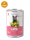 King Sos İçerisinde Et Parçacıklı Kuzu Etli Yetişkin Kedi Konservesi 400 gr (12 Adet)