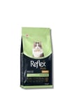 Reflex Plus Urinary Tavuklu Yetişkin Kedi Maması 1,5kg