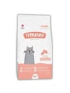 Trendline Kuzu Etli Pirinçli Yetişkin Kedi Maması 1 Kg