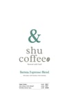 Barista Espresso Blend (40% Santos 30% Honduras 30% Guatemala) 200 gr Çekirdek Kahve