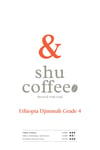 Ethiopia Djimmah Grade 4 200 gr Çekirdek Kahve